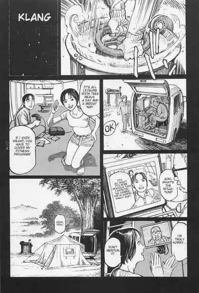 [OHKOSHI Koutarou] - Detective Investigating Bizarre Case (Ryouki Keiji MARUSAI) - [ENGLISH]