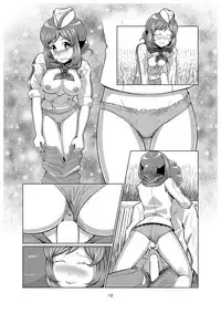 [Getsuyoubi no Brenda (Peat Lock)] Mama no Bust (PriPara) [Digital]