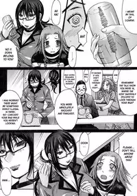 [Kokuryuugan] Marionette (Himegoto!) [English] [desudesu]