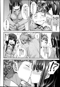 COMIC Anthurium 019 2014-11