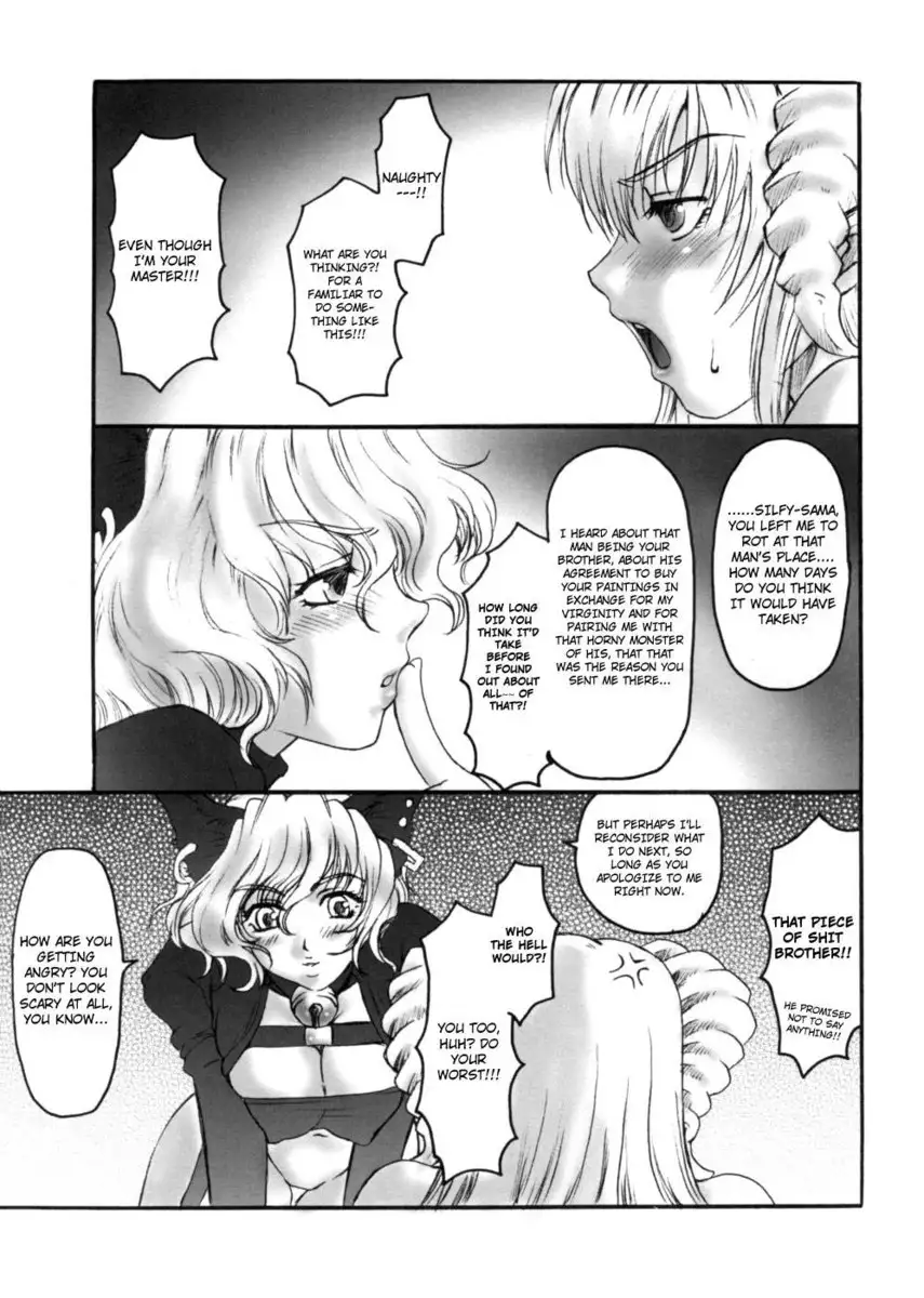 LEWD ROSES - Midara na Bara Tachi Chapter 5-7