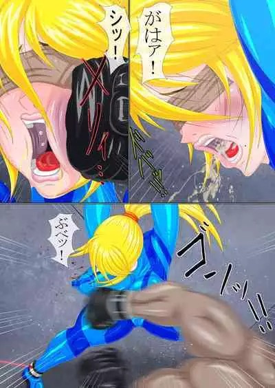 [GO☆MOON] Goumon Senki Aru Shoukin Kasegi no Matsuro Zenpen (Metroid)