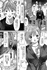 Comic Bazooka 2008-04