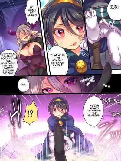 Soshite Yuusha wa Inma ni Natte Sei o Musaboru