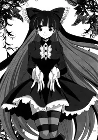 (C79) [Plum (Kanna)] Serious Angel (Panty & Stocking with Garterbelt) [English] [N04h]