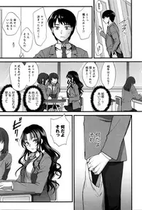 COMIC Anthurium 2016-05