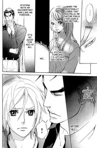 [AF]Katsubou no Manazashi