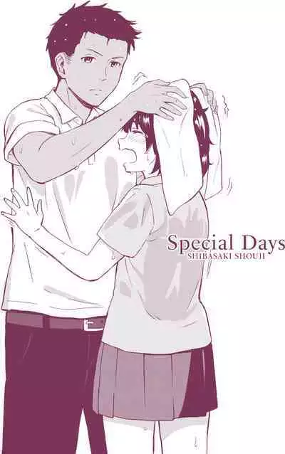 Tokubetsu na Mainichi - Special daily | 特別的每一天