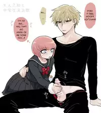 [Bresh 7][Isaru] LOVE Potion - Ruruka Andou x Sonosuke Izayoi (English)(Incomplete)