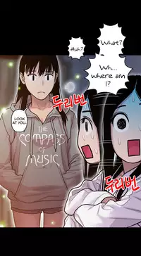 Ghost Love Ch.1-21 (English) (YoManga) (Ongoing)