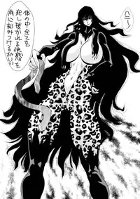 [Yuriai Kojinshi Kai (Yuri Ai)] Death&Destruction Digital #5 (Cutey Honey) [Digital]