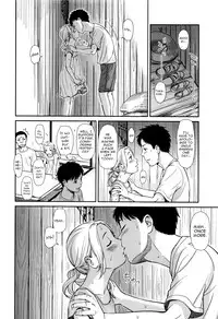 [Onizuka Naoshi] Emotive [English] [sneikkimies]