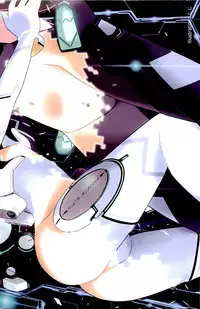 COMIC AUN 2009-11 Vol. 161