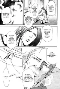 [Yamane Ayano] Finder no Ori (ENG)