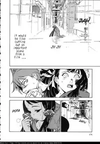 [Oh! Great] Song of sapphire star [eng]