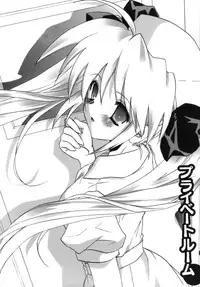 [Tanimura Marika] Shoujo Zokusei