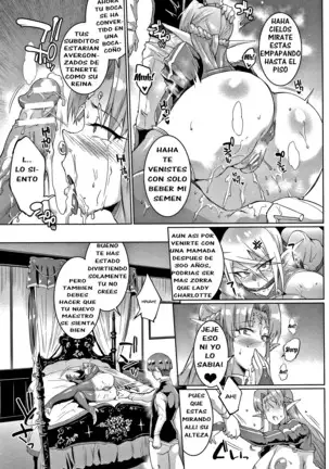 Sennen Reijou ~ My Lady, My Master ~ Ch. 1-8+EXTRA