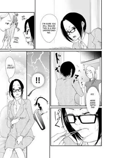 [Monochroid] Re.BREAK ~Shinmai Kyoushi no Saikyouiku~ [English]