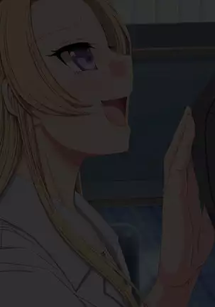 Oshieru Tsumori ga Okasareru! Class de Usawa no Bitch Gal