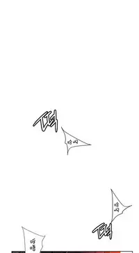 [Juder] 莉莉丝的脐带(Lilith`s Cord) Ch.1-22 [Chinese]