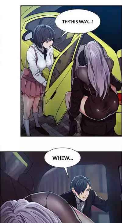 Taste of Forbbiden Fruit Ch.27/53