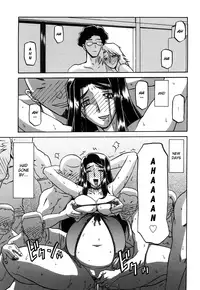 [Sanbun Kyoden] Sayuki no Sato [English] [Decensored]