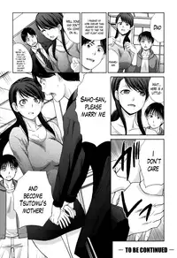 [Itaba Hiroshi] Boku no Daisuki na Oba-san Ch. 1-4 [English] [Lazarus H]