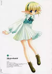 [Various] Moldavite Visual Fanbook