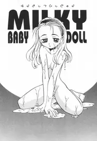 [Takaoka Motofumi] Mosaique Clip