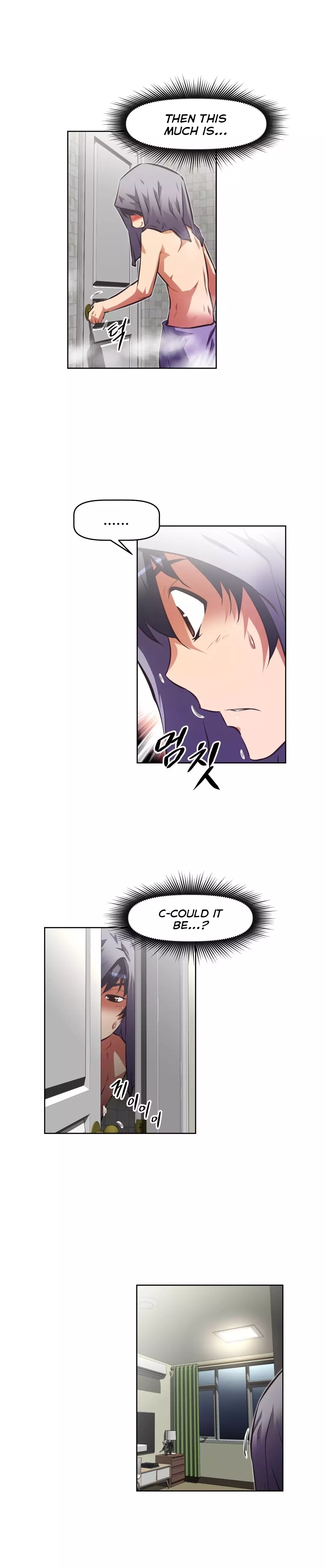 Brawling Go Ch.76-113