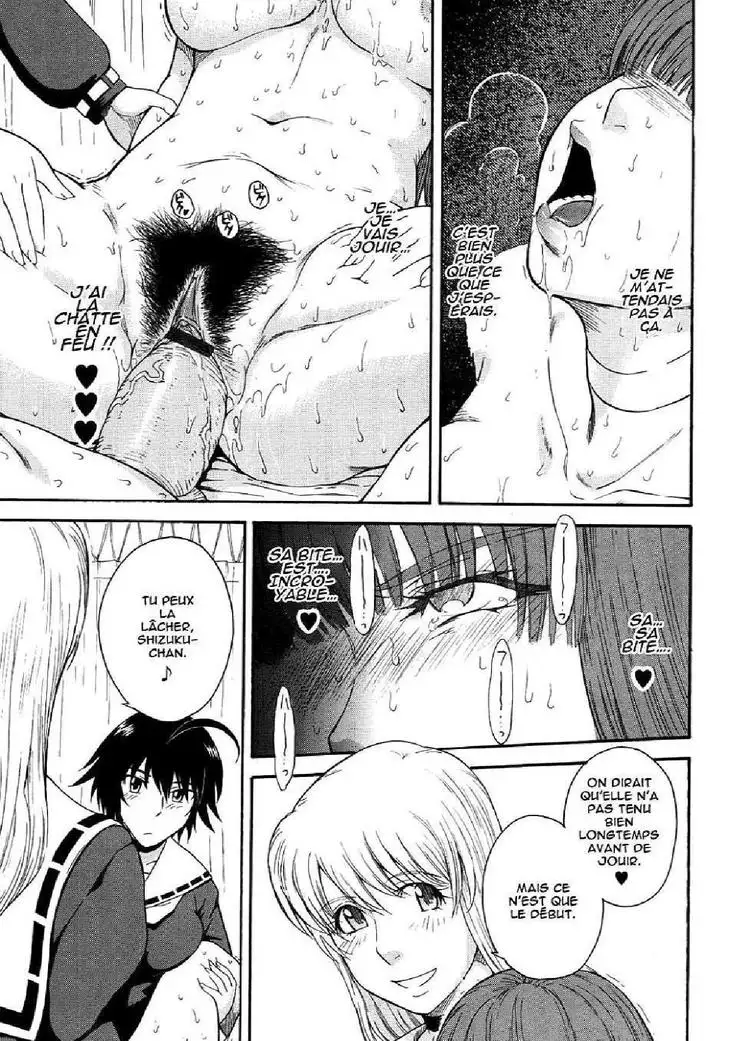 Prince des Etoiles - Integrale