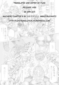 [Amagi Michihito] Muchiero (Ch. 3-5 + Ch.8-9) [English][FUKE]