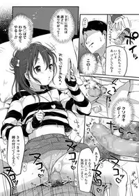 COMIC LO 2019-06