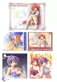 [Tsurugi Hagane] The collection of Tsurugi Hagane pictures Exhibition at Walhalla