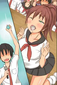 [MC] Gakkou no Ou-sama ~ Iinari Gakkyuu