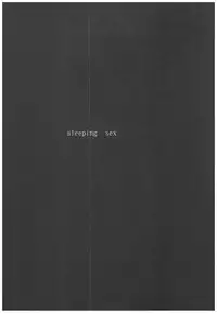 (C91) [AquaDrop (Mikami Mika)] Oyasumi Sex Soushuuhen