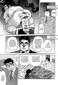[Seizou Ebisubashi] Burst Beast Ch. 6 [Eng]