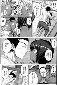 [Darabuchi] Zettai Kyosha Ch.1-3