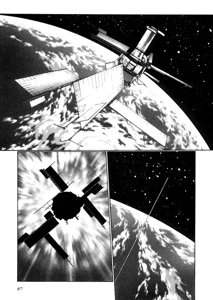 Eidron Shadow Vol2 - CH16