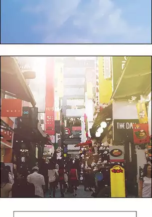 Taste of Forbbiden Fruit Ch.34/53