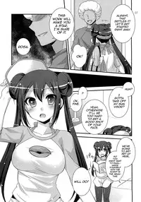 (C82) [ETC x ETC (Hazuki)] movie star (Pokemon) [English] {doujin-moe.us}