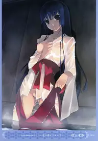 MOEOH Selection Artbook: Motto Otona no Moeoh