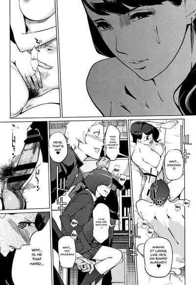 [clone Ningen] Haritsuke [English] {Doujins.com}