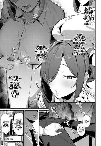 Aibiki Override | Rendezvous Override