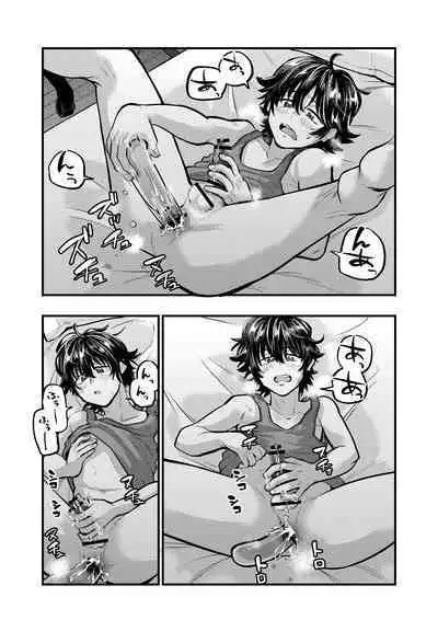 Kareshi no Inu Ma ni