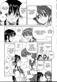 [Spark Utamaro] Shiruwo Suunawa [English] [desudesu] [Decensored]