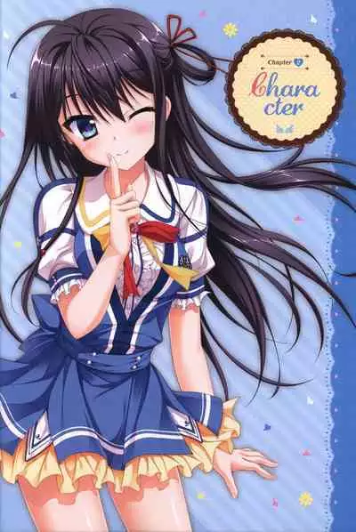 Floral Flowlove Visual Fanbook