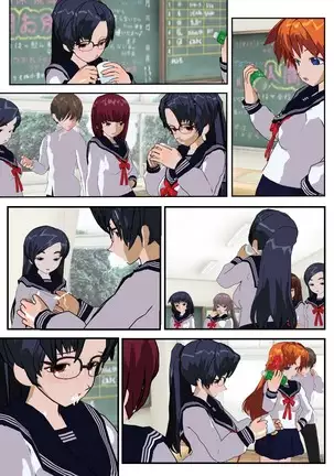 Iinchou wa Class de Ijimerarete Imasu ~Ningen Owakarekai~