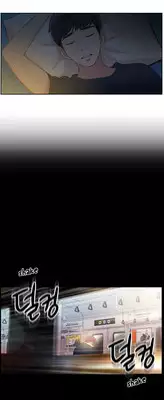 [BAK Hyeong Jun] Sweet Guy Ch. 1-42 [English] [YoManga]