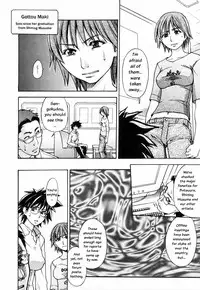 [Shiwasu no Okina] Shining Musume 4. Number Four [English] [Overlook] [Decensored]